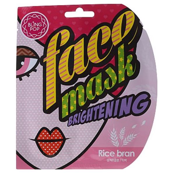 Rice-Bran-Brightening-Mask-2