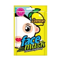 Bling Pop Lemon Vitamin + Brightening Mask