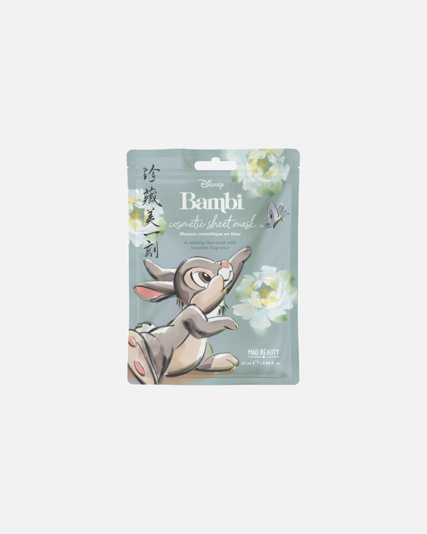 Plátýnková maska po UnisexMad BeautyDefault Brand LineThumper1 kus