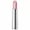 ARTDECO - Goddess of the Sun Hydra Care Lipstick Rtěnky 3.5 g Rosegold dámské ARTDECO - Goddess of the Sun Hydra Care Lipstick Rtěnky 3.5 g Rosegold dámské