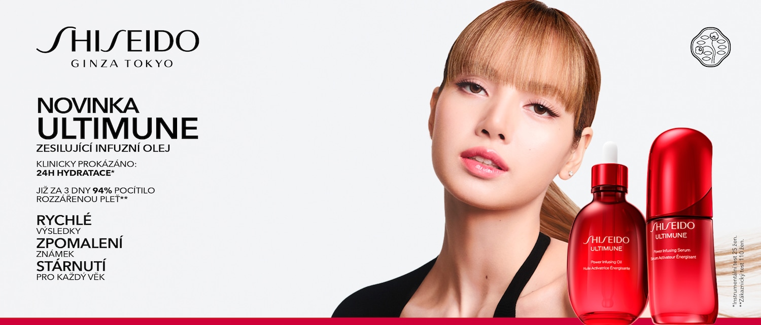 Objevte Shiseido Ultimune, posilující infuzní olej pro 24hodinovou hydrataci, který zrychluje výsledky a zpomaluje známky stárnutí pleti.