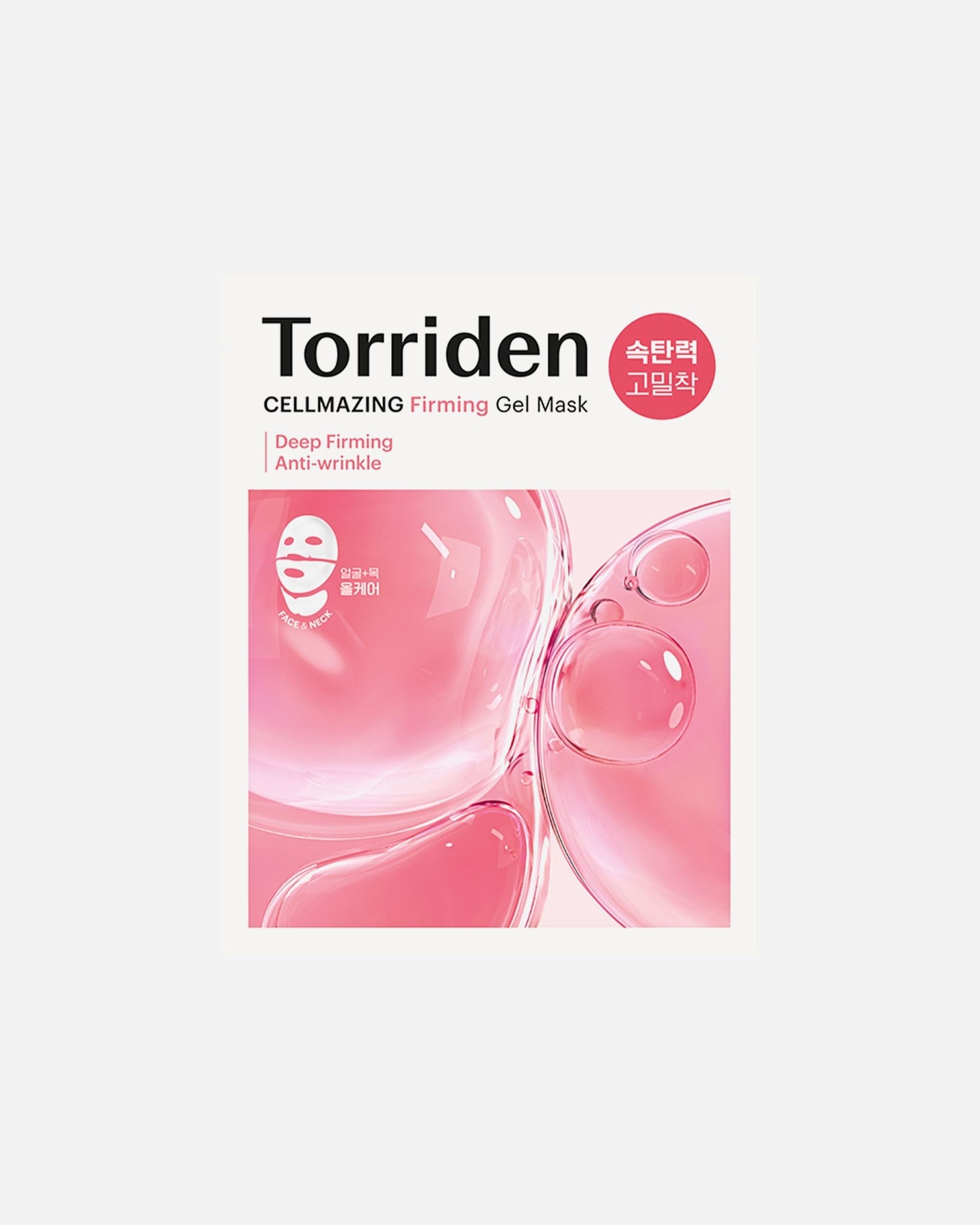 Maska proti vráskám po UnisexTorridenCellmazingZPEVŇUJÍCÍ GELOVÁ MASKA S KOLAGENEM 5D1 ks